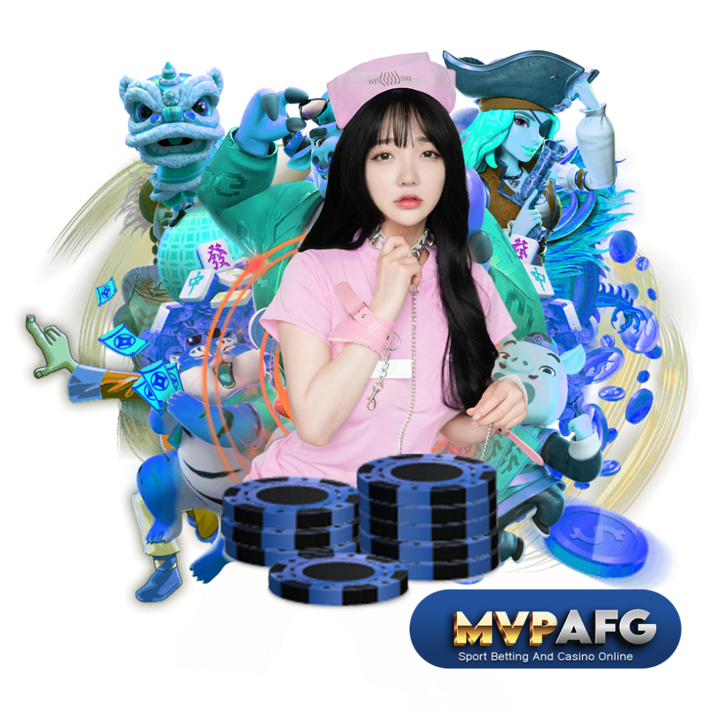 mvpafg ทางเข้า